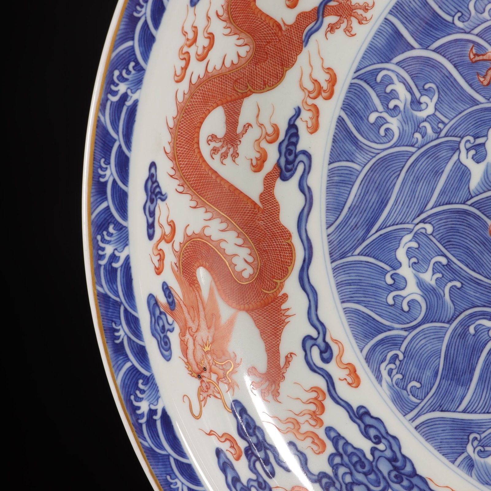 A Exquisite Iron-Red Dragon Pattern Plate - 4