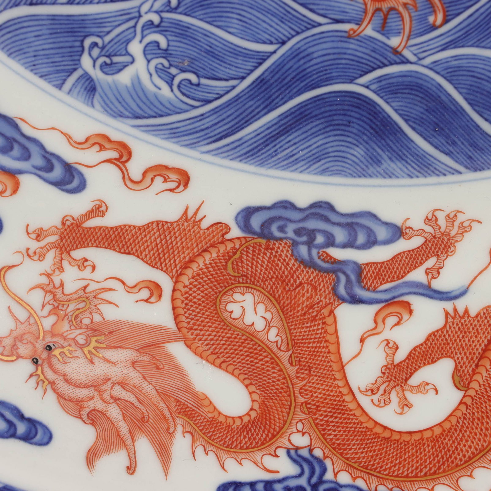 A Exquisite Iron-Red Dragon Pattern Plate - 5