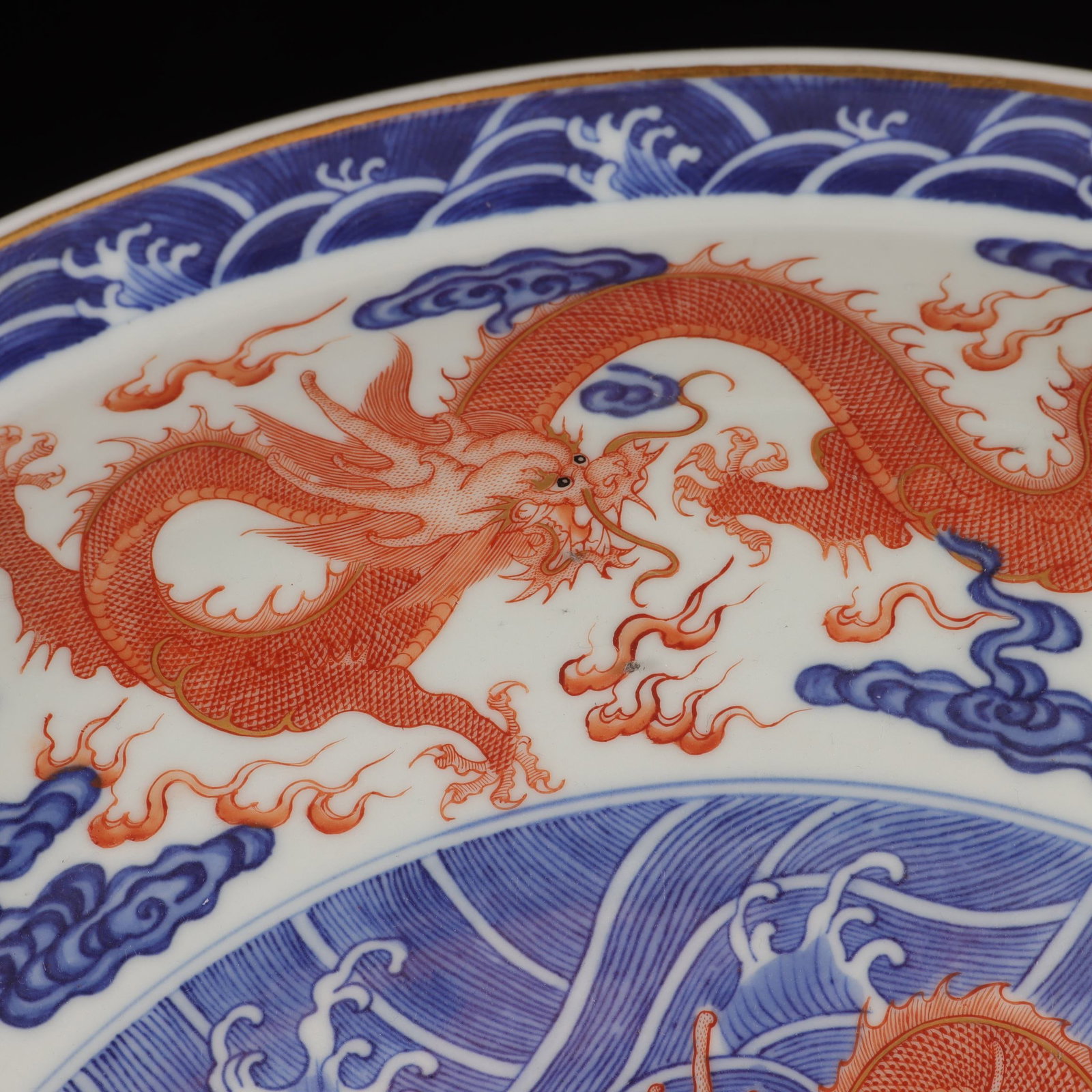 A Exquisite Iron-Red Dragon Pattern Plate - 6