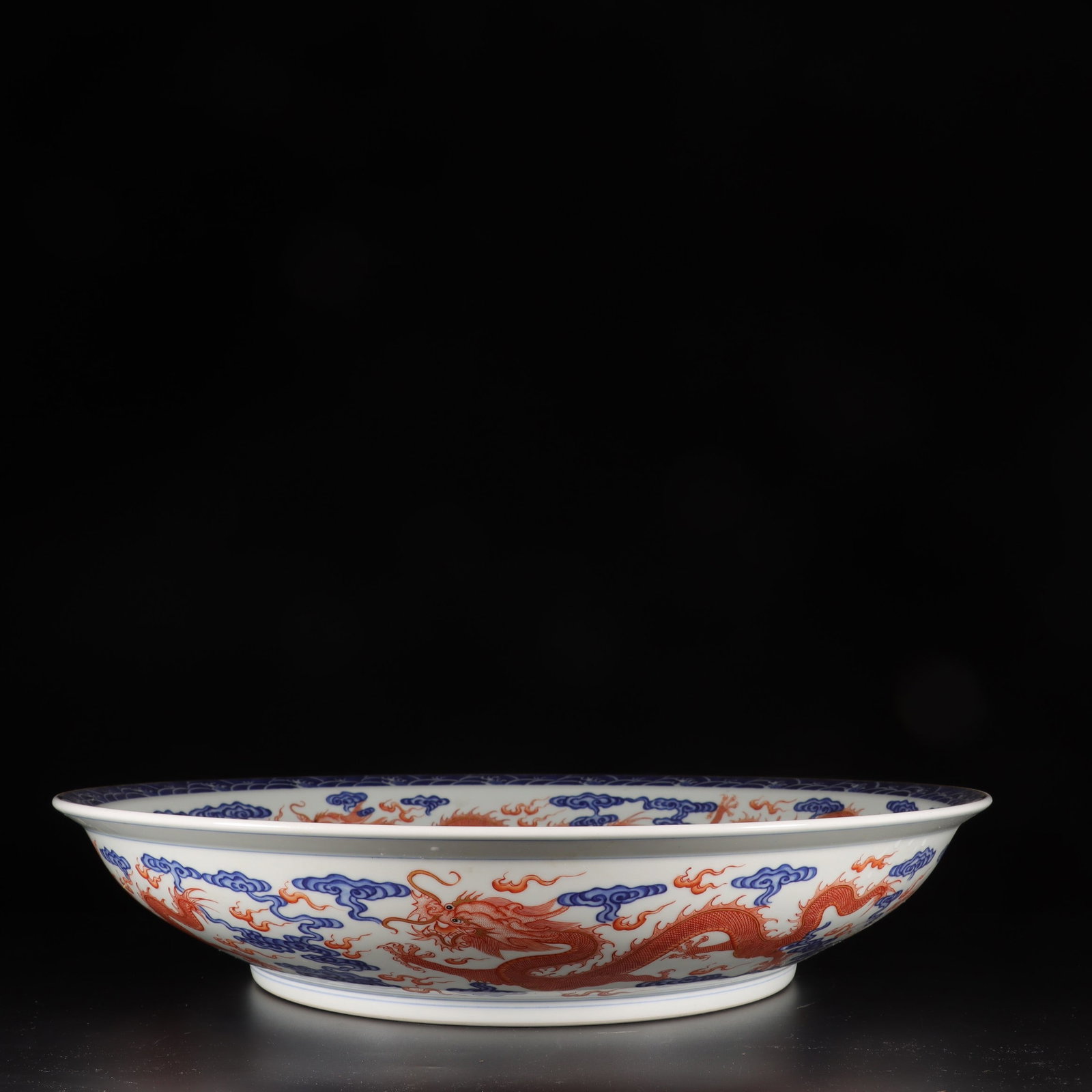 A Exquisite Iron-Red Dragon Pattern Plate - 7