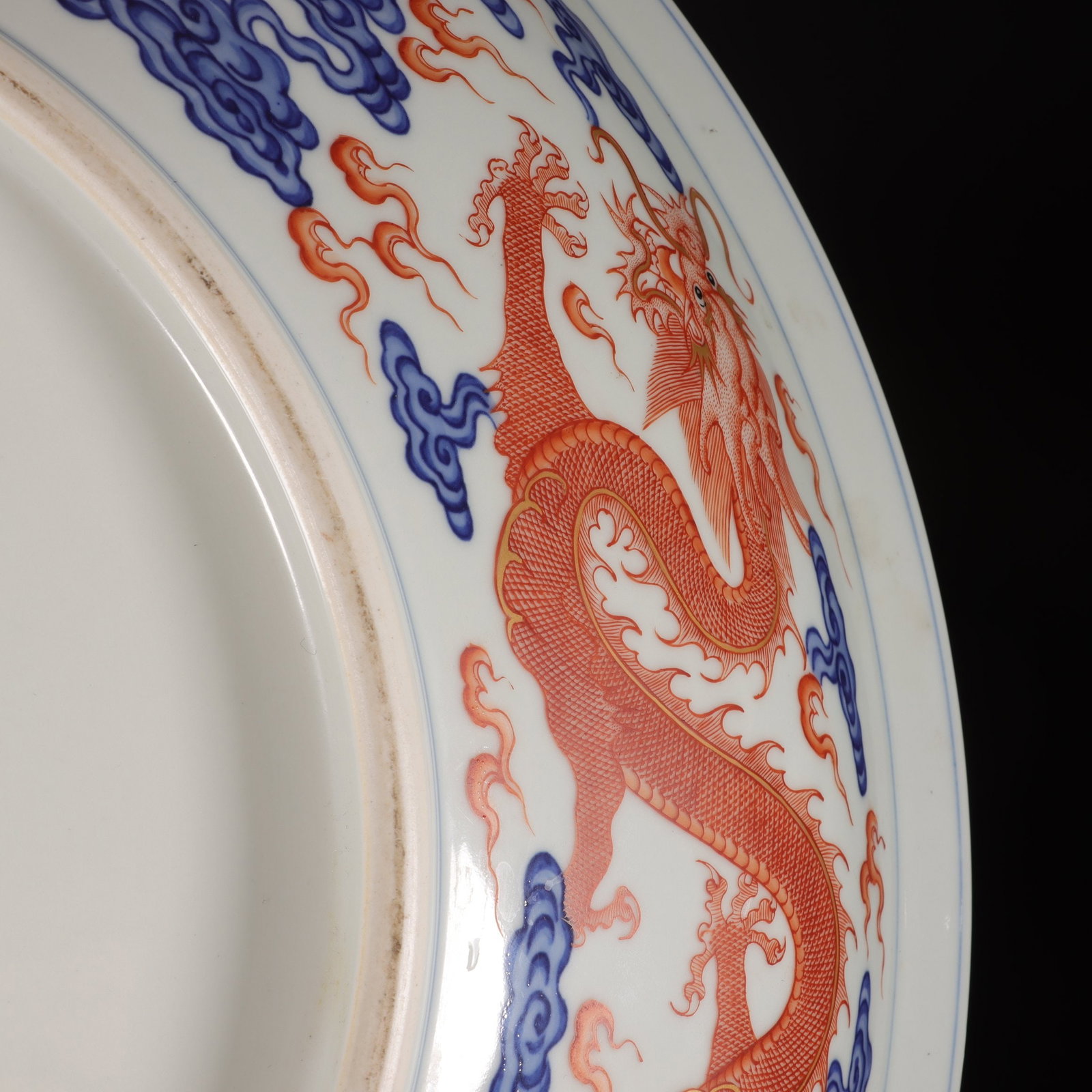 A Exquisite Iron-Red Dragon Pattern Plate - 8