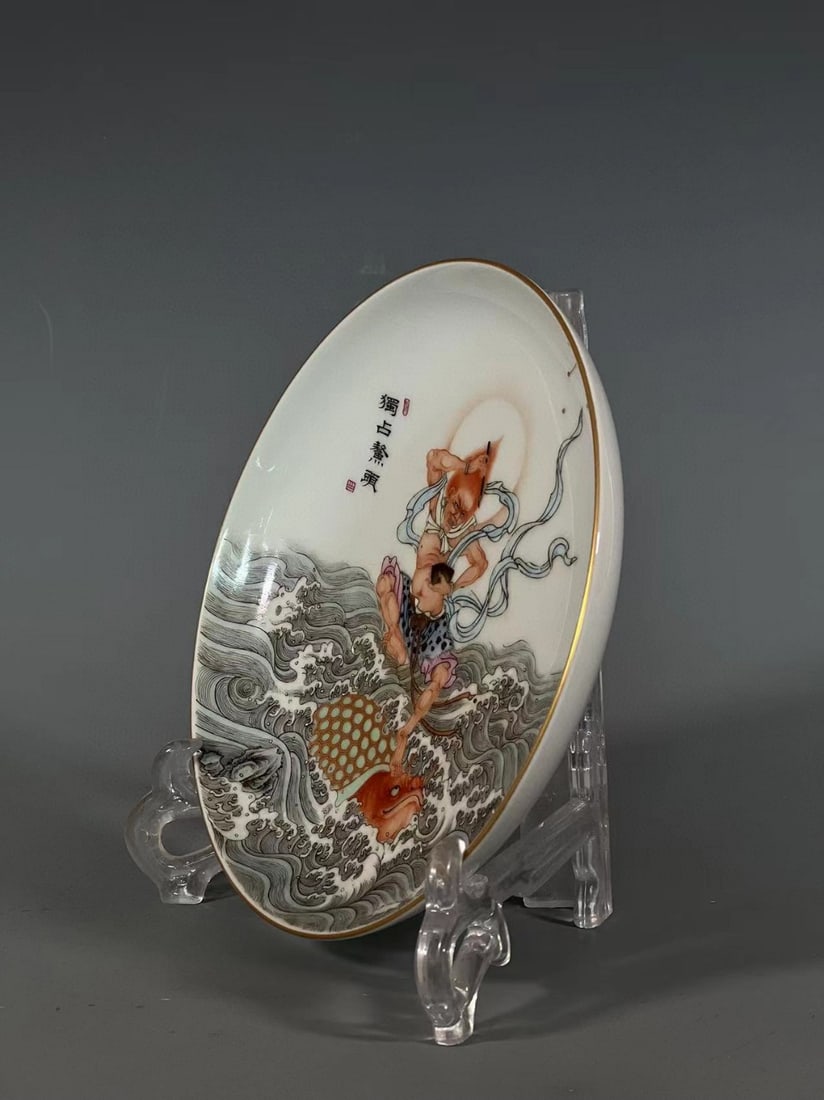 A Exquisite Famille-Rose Figures Pattern Plate - 6