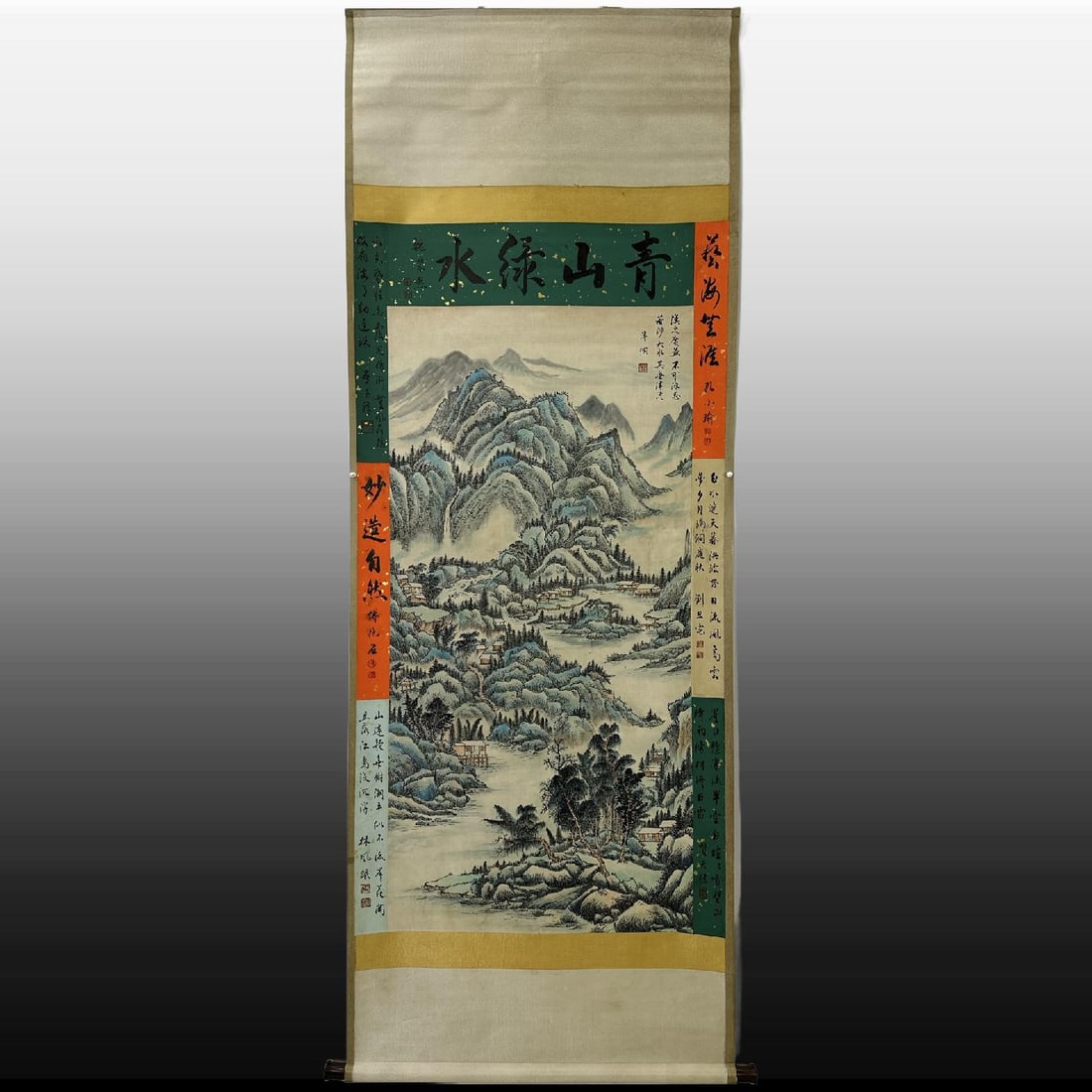 A Chinese Vertical Scroll Ink Painting of Landscape on Paper: A Chinese Vertical Scroll Ink Painting of Landscape on Paper,Modern Time of China,Pu Ru,without frame size:60.2inx31.5in 一幅中国水墨纸本山水