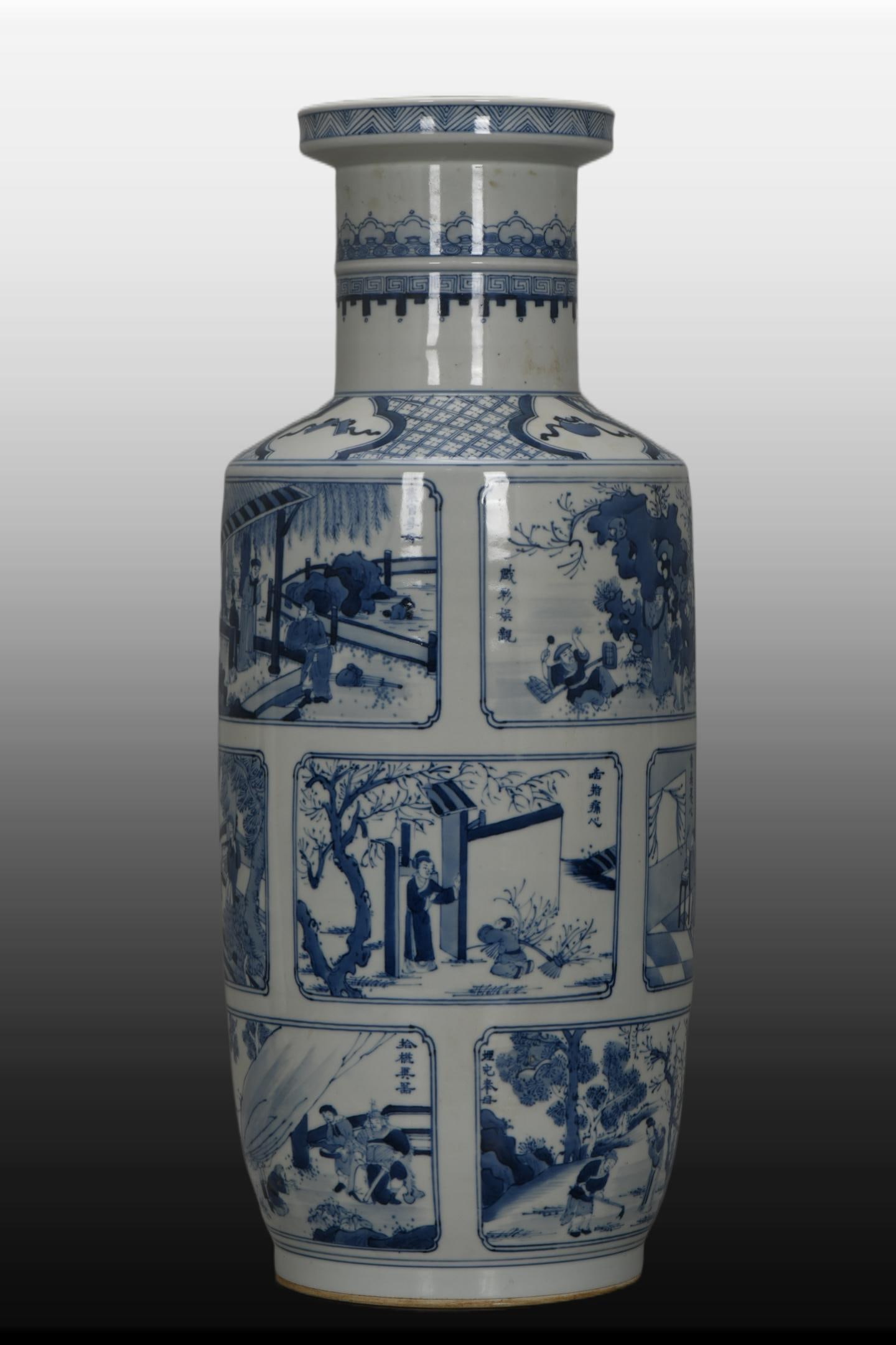 A Exquisite Blue and White Figures Pattern Vase - 2