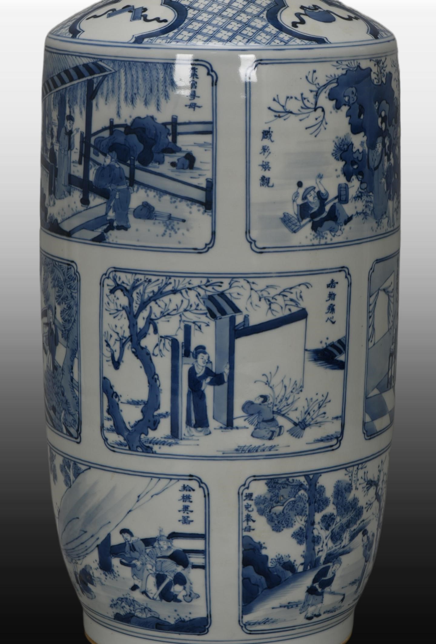 A Exquisite Blue and White Figures Pattern Vase - 7