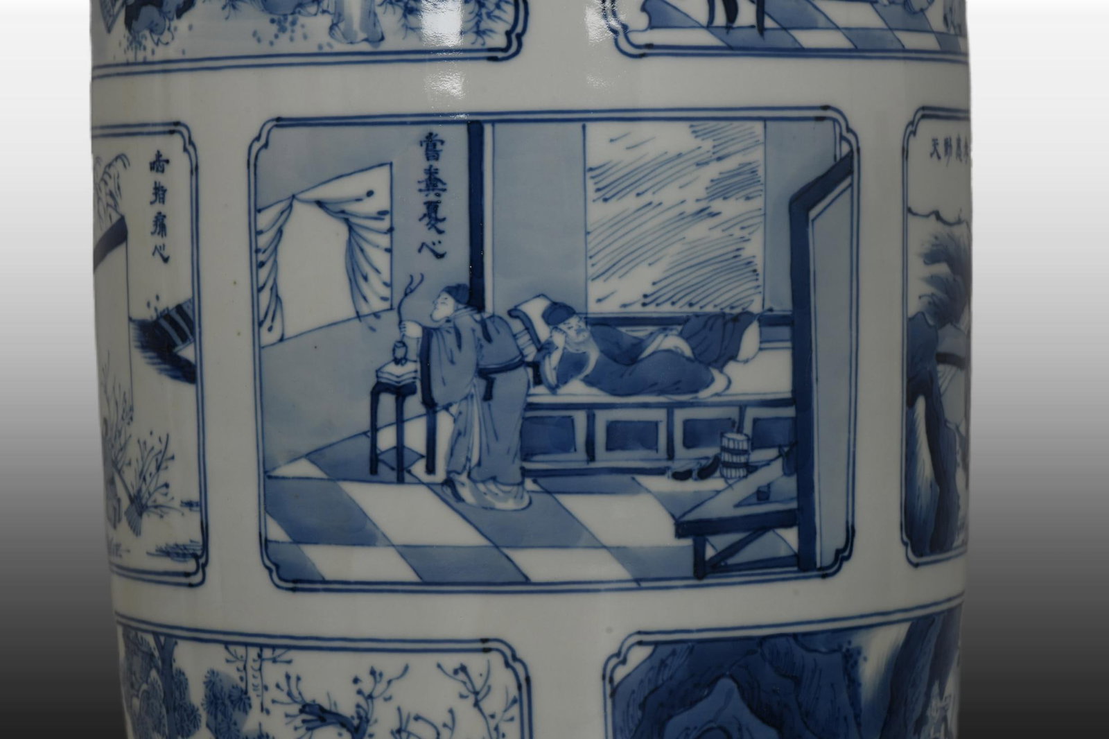 A Exquisite Blue and White Figures Pattern Vase - 8