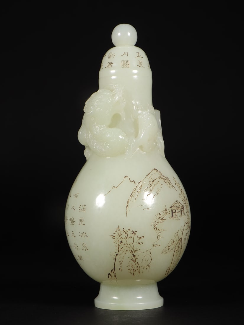 A Exquisite Hotan Jade Landscape Pattern Vase: A Exquisite Hotan Jade Landscape Pattern Vase,Qing Dynasty, China,Size:3.2inx7.3in,Weight:530g 和田玉山水纹瓶,中国清代