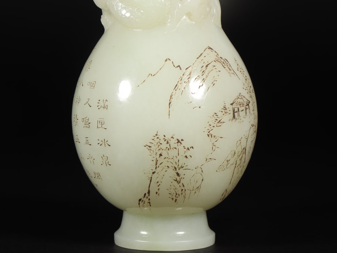 A Exquisite Hotan Jade Landscape Pattern Vase - 3