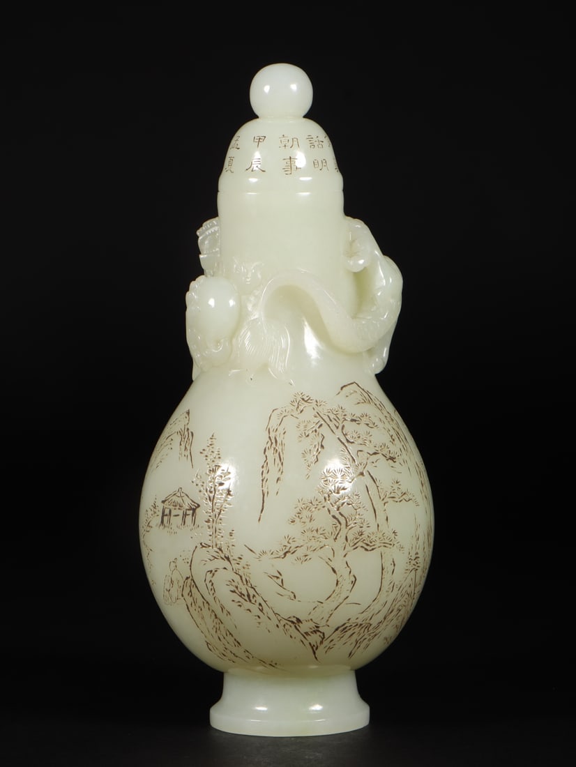 A Exquisite Hotan Jade Landscape Pattern Vase - 4
