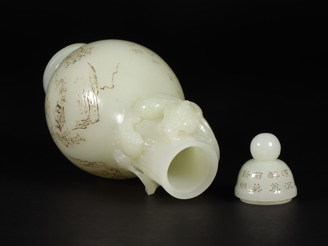 A Exquisite Hotan Jade Landscape Pattern Vase - 8