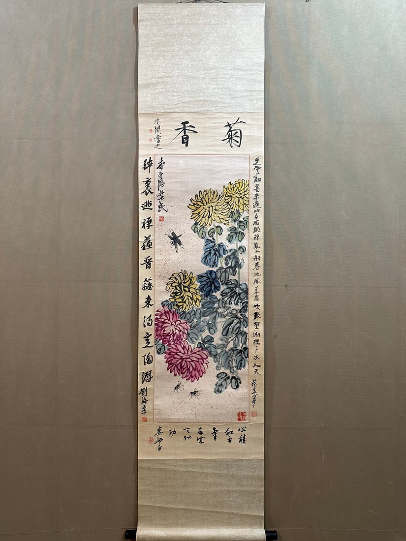 A Chinese Vertical Scroll Ink Flower Painting on Paper: A Chinese Vertical Scroll Ink Flower Painting on Paper,Modern Time of China,Qi Baishi,without frame size:13.4inx37.4in 一幅中国水墨纸本花卉&
