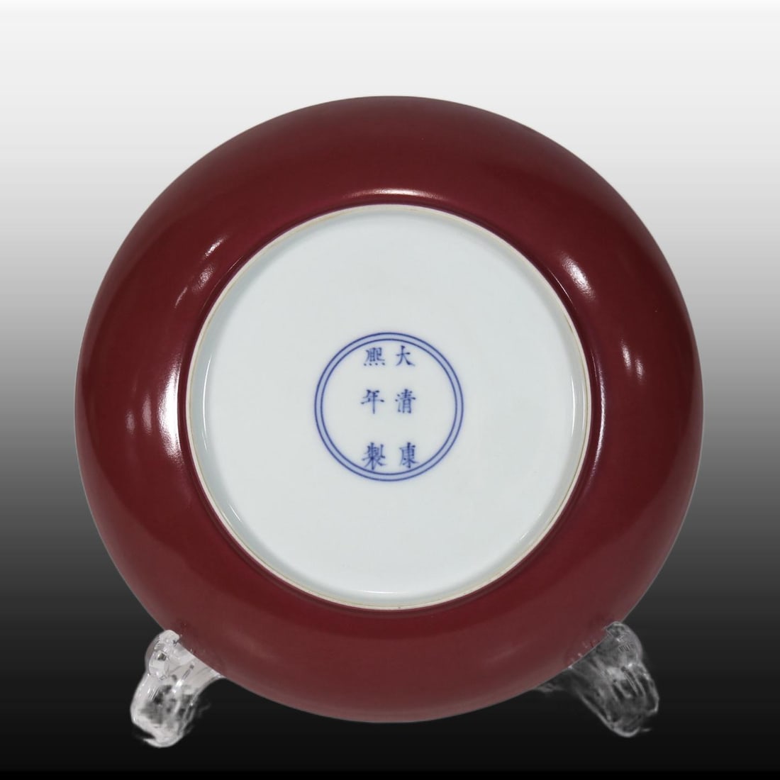 A Exquisite Ruby Red Glazed Plate - 4