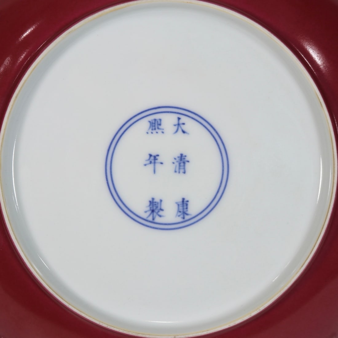 A Exquisite Ruby Red Glazed Plate - 5
