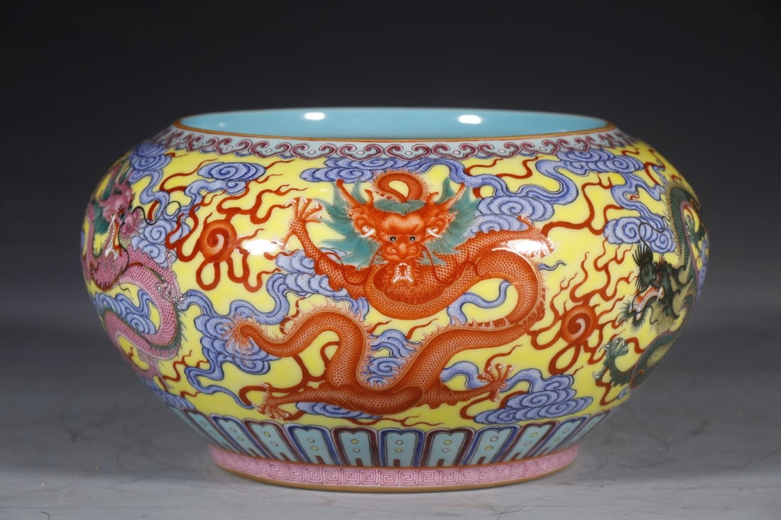 A Exquisite Yellow Glazed Iron-Red Dragon Pattern Bowl: A Exquisite Yellow Glazed Iron-Red Dragon Pattern Bowl,Qing Dynasty, China,Qianlong Four-character Mark,Size:4.3inx5.3inx4.1in
