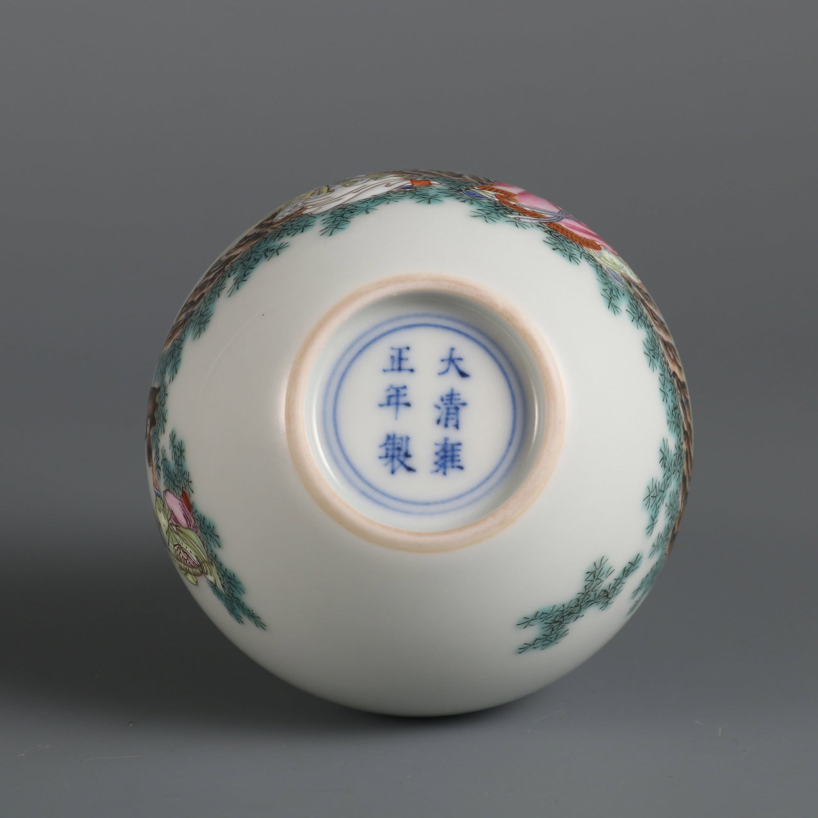 A Exquisite Famille-Rose Figures Pattern Vase - 8
