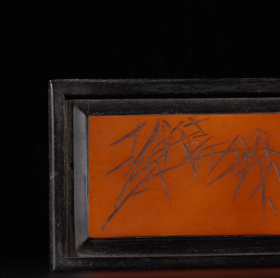A Exquisite Sandalwood Bamboo Pattern Box - 2
