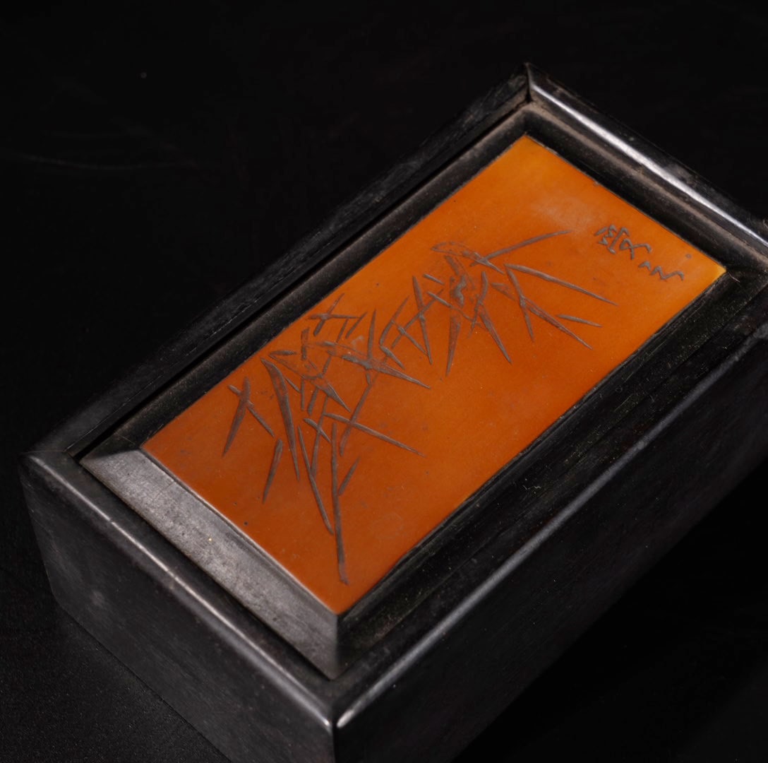 A Exquisite Sandalwood Bamboo Pattern Box - 5