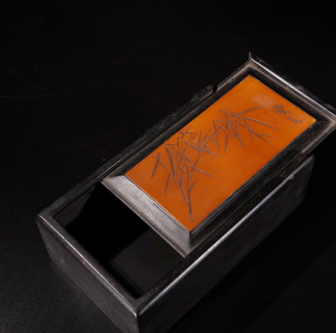 A Exquisite Sandalwood Bamboo Pattern Box - 7