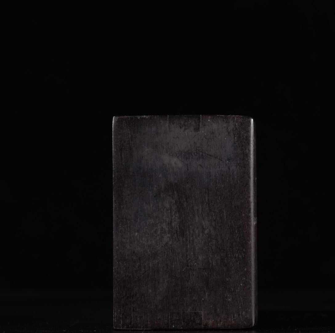 A Exquisite Sandalwood Bamboo Pattern Box - 8