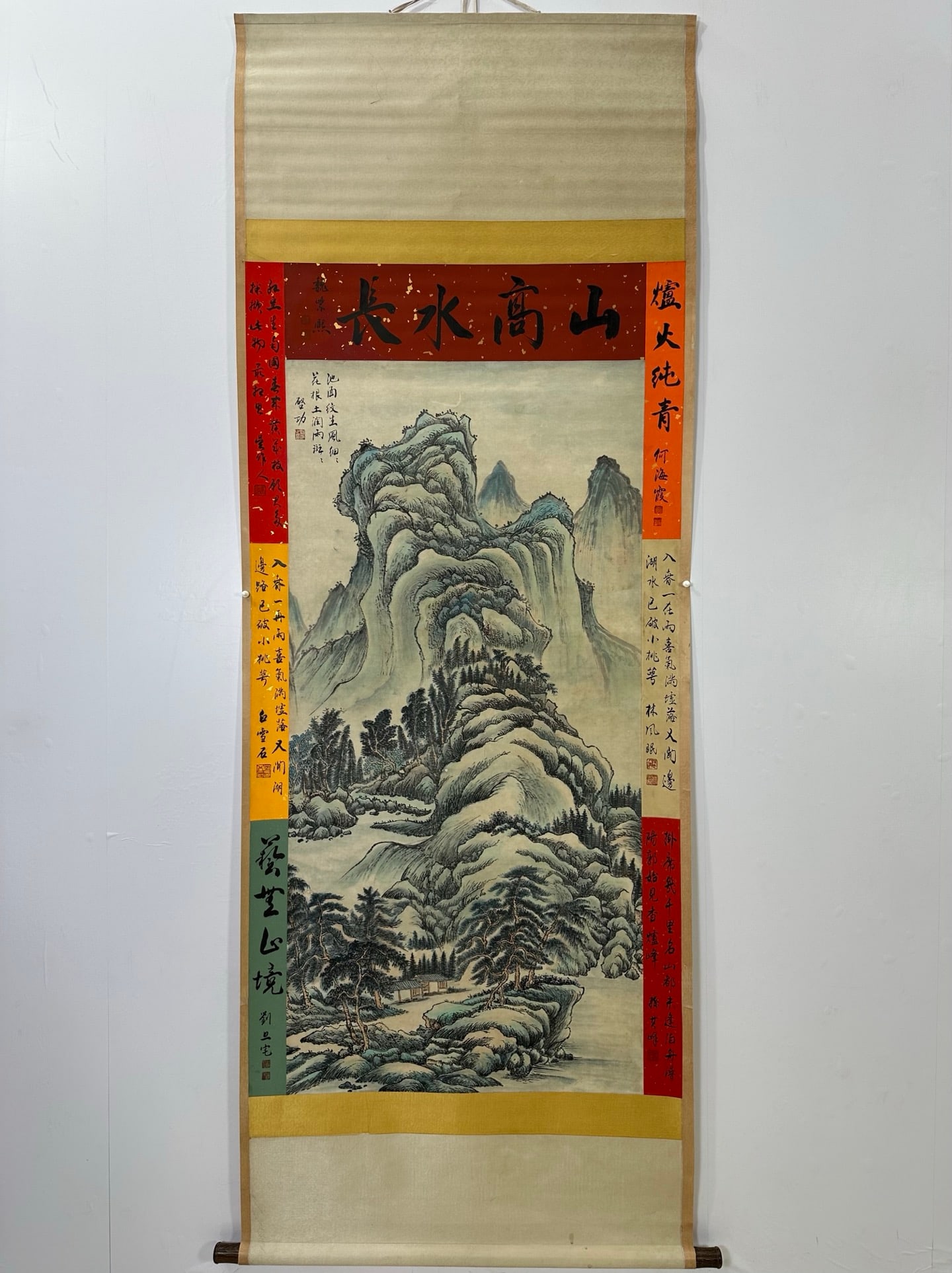 A Chinese Vertical Scroll Ink Painting of Landscape on Paper: A Chinese Vertical Scroll Ink Painting of Landscape on Paper,Modern Time of China,Qi Gong,without frame size:60.2inx31.5in 一幅中国水墨纸本山ĕ