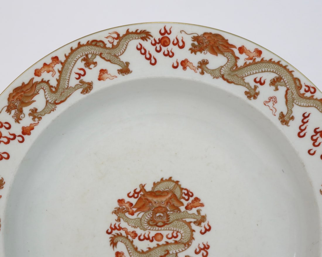 A Exquisite Iron Red Painted Gold Dragon Pattern Plate - 2