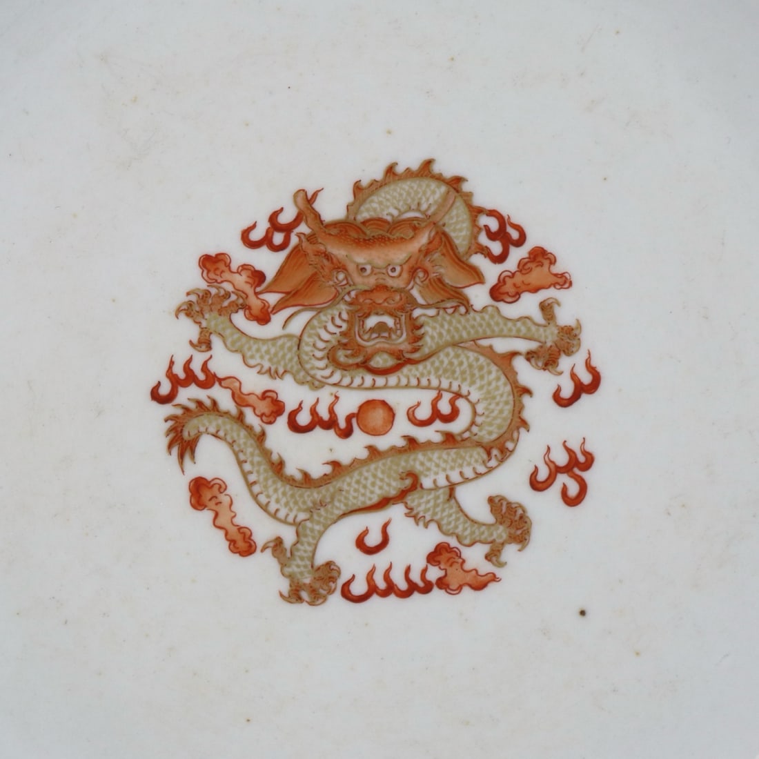 A Exquisite Iron Red Painted Gold Dragon Pattern Plate - 3