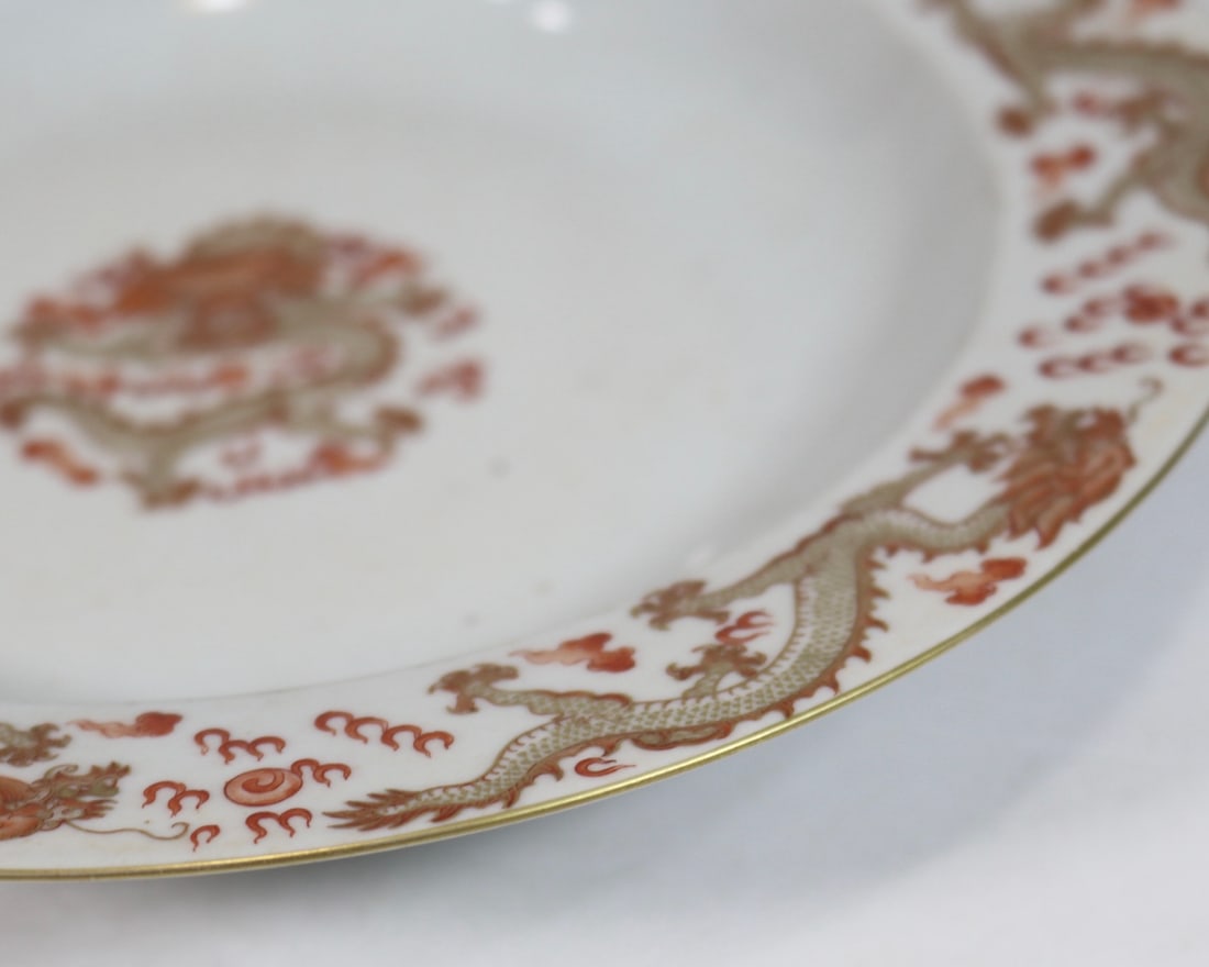 A Exquisite Iron Red Painted Gold Dragon Pattern Plate - 5