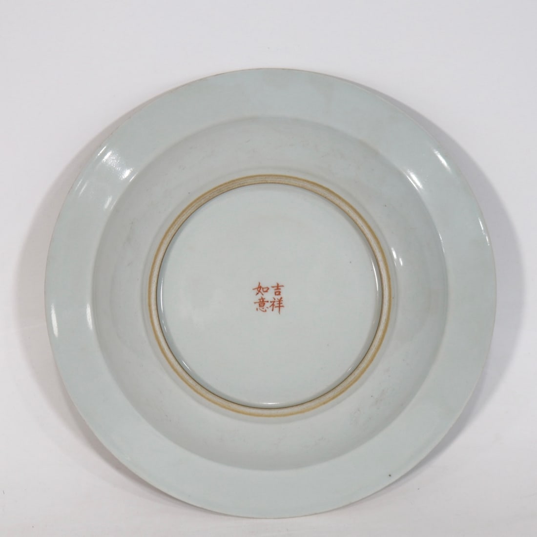 A Exquisite Iron Red Painted Gold Dragon Pattern Plate - 7