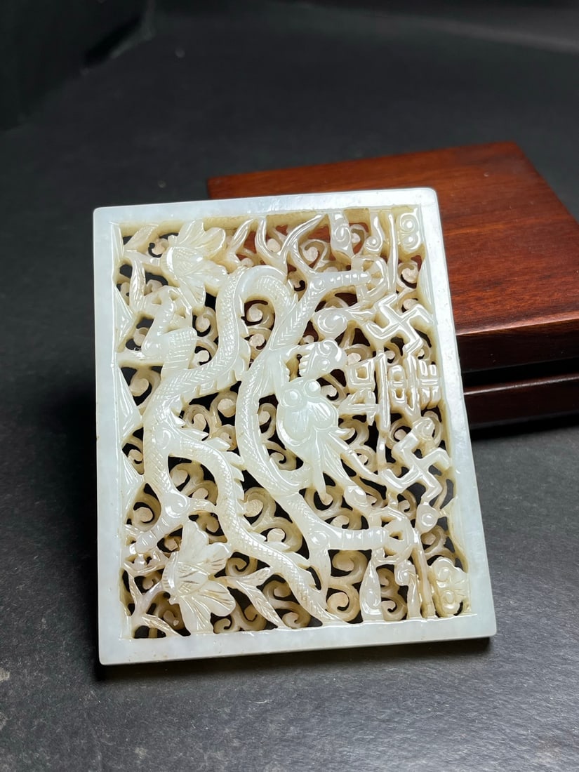 A Exquisite Hotan Jade Dragon Pattern Ornament - 2