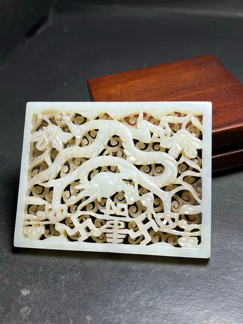 A Exquisite Hotan Jade Dragon Pattern Ornament - 3