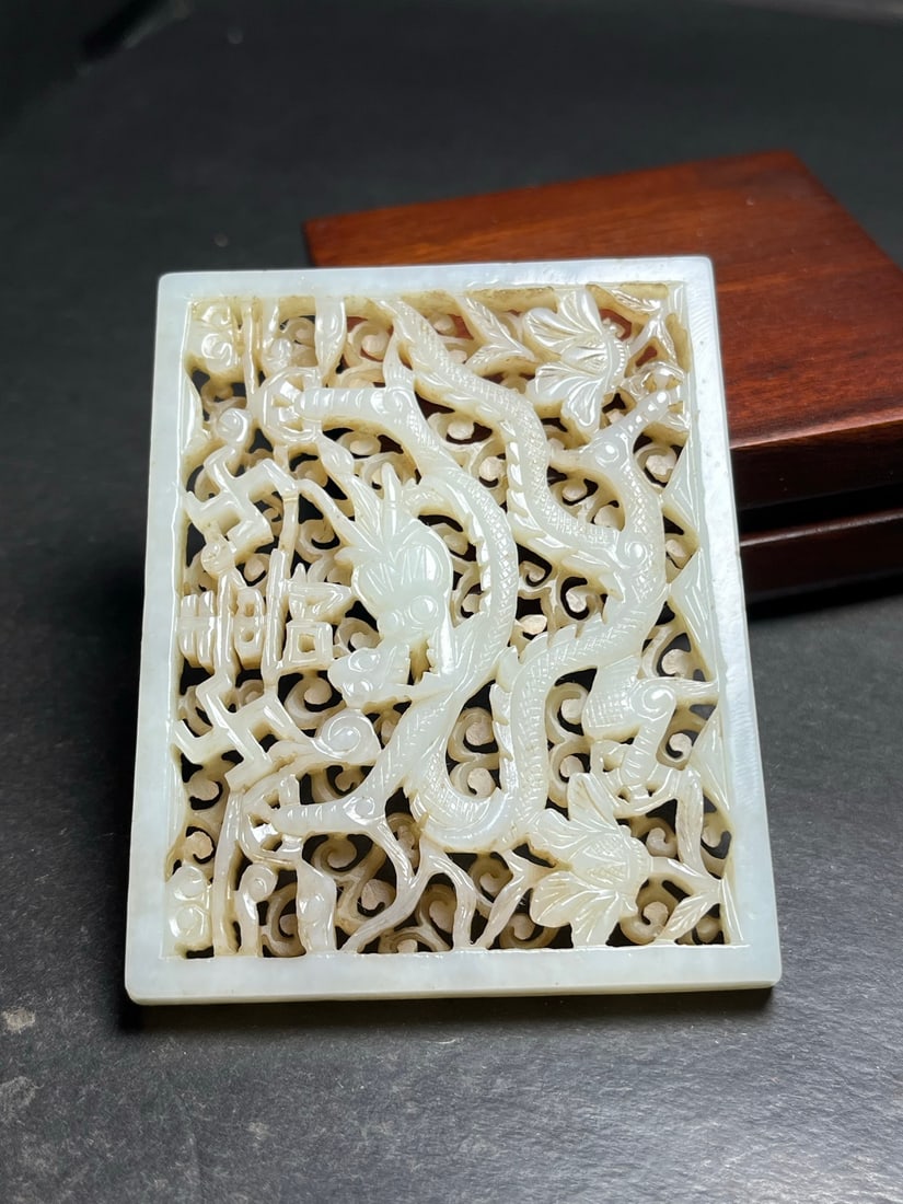 A Exquisite Hotan Jade Dragon Pattern Ornament - 4