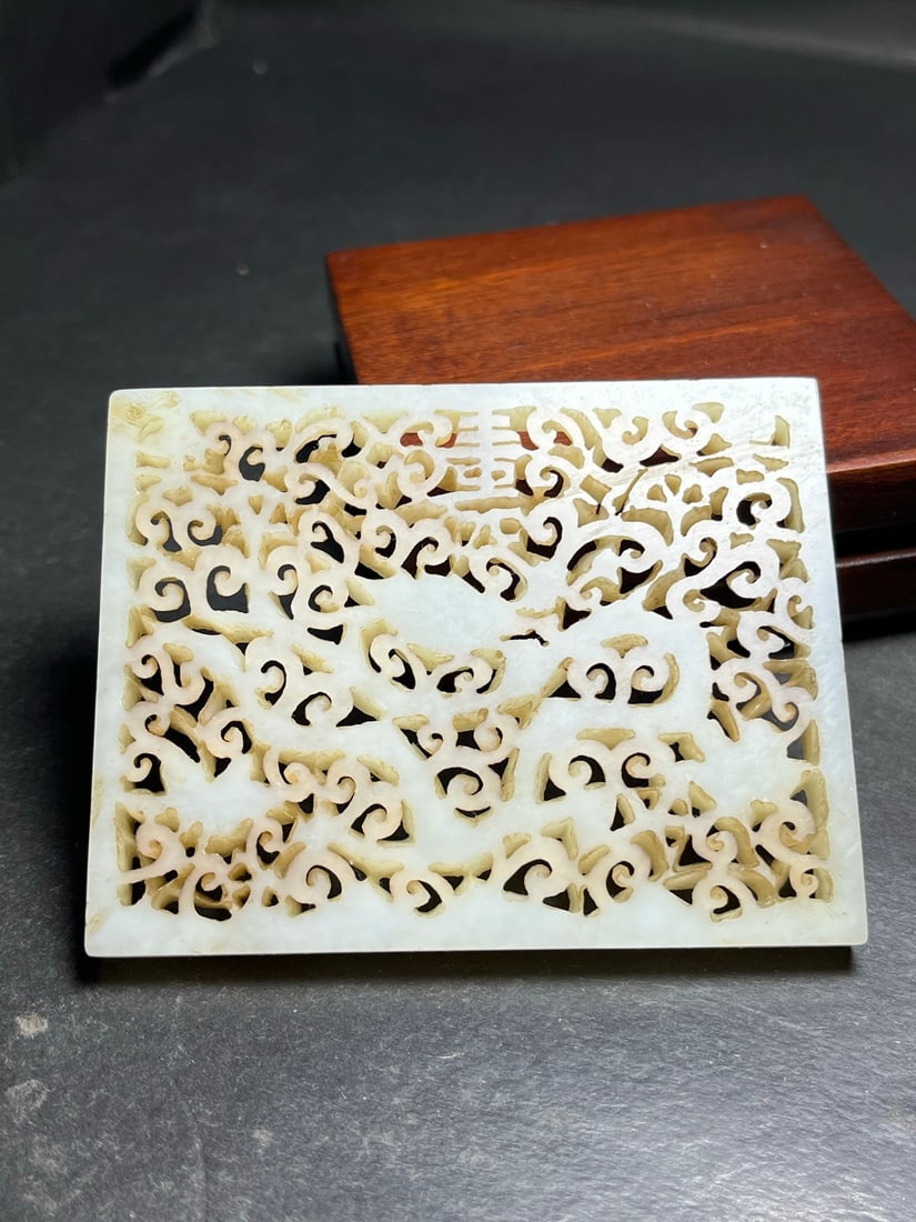 A Exquisite Hotan Jade Dragon Pattern Ornament - 5