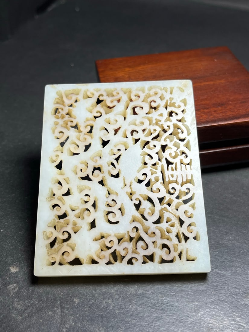 A Exquisite Hotan Jade Dragon Pattern Ornament - 6