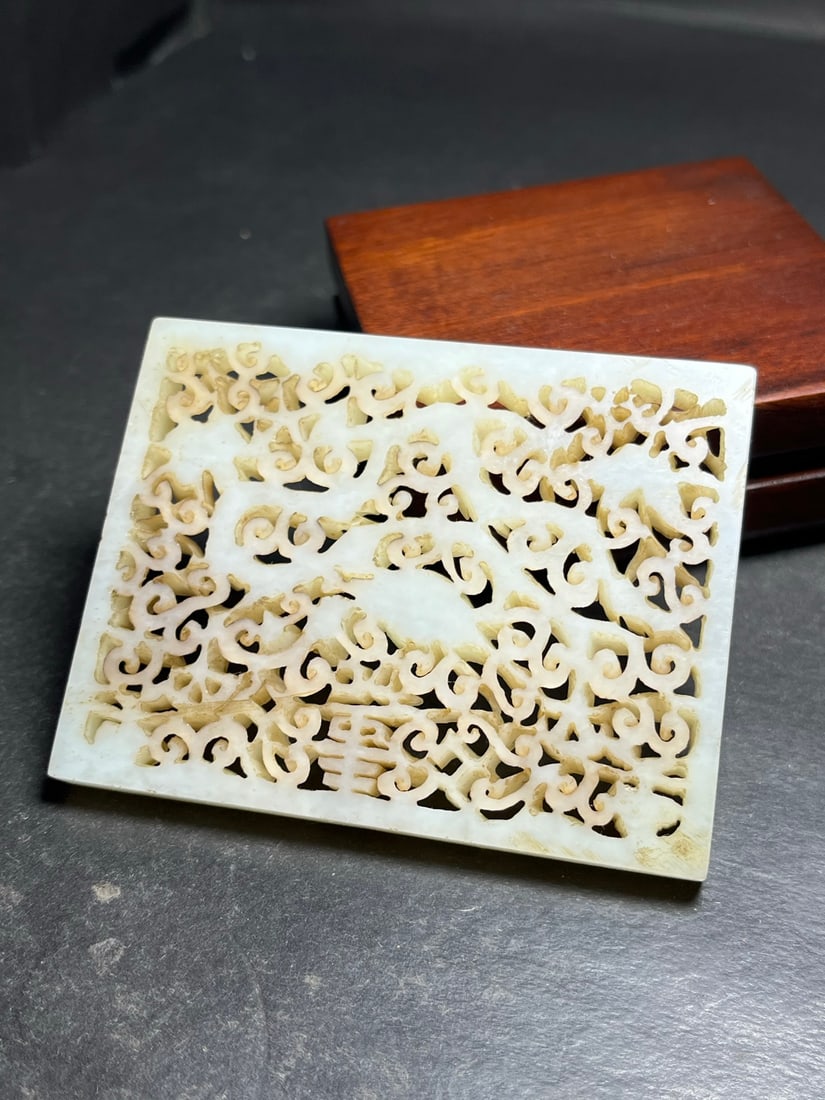 A Exquisite Hotan Jade Dragon Pattern Ornament - 7