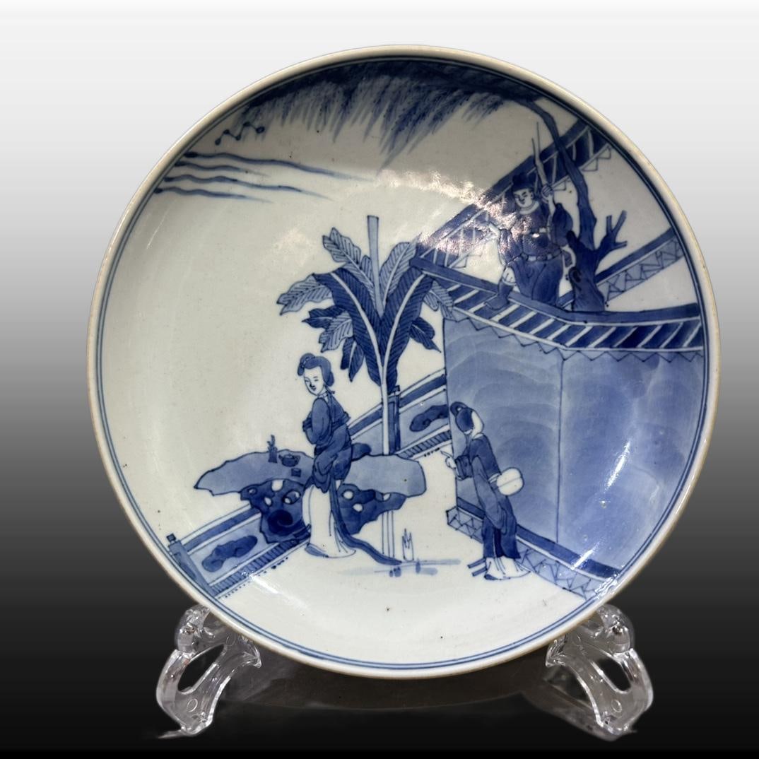 A Exquisite Blue and White Figures Pattern Plate: A Exquisite Blue and White Figures Pattern Plate,Qing Dynasty, China,Kangxi Six-character Mark,Size:8.1inx1.6in 青花人物纹盘,中国清代,ॸ