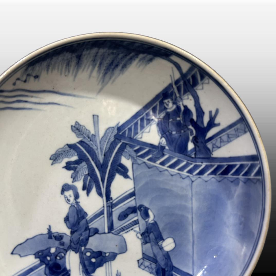 A Exquisite Blue and White Figures Pattern Plate - 2