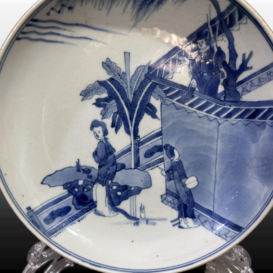 A Exquisite Blue and White Figures Pattern Plate - 3