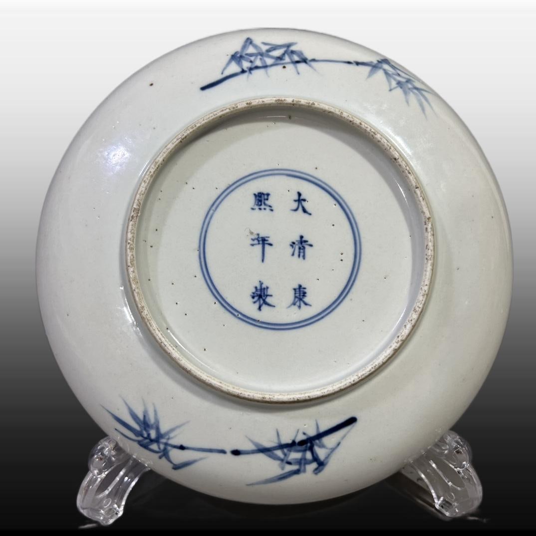 A Exquisite Blue and White Figures Pattern Plate - 6