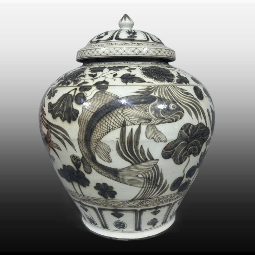 A Exquisite Underglaze-Red Fish and Lotus Pattern Jar: A Exquisite Underglaze-Red Fish and Lotus Pattern Jar,Ming Dynasty, China,Size:9.6inx14.8in 釉里红鱼藻纹罐,中国明代