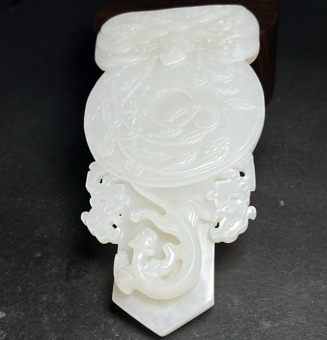 A Exquisite Hotan Jade Dragon Pattern Jade Bi - 3