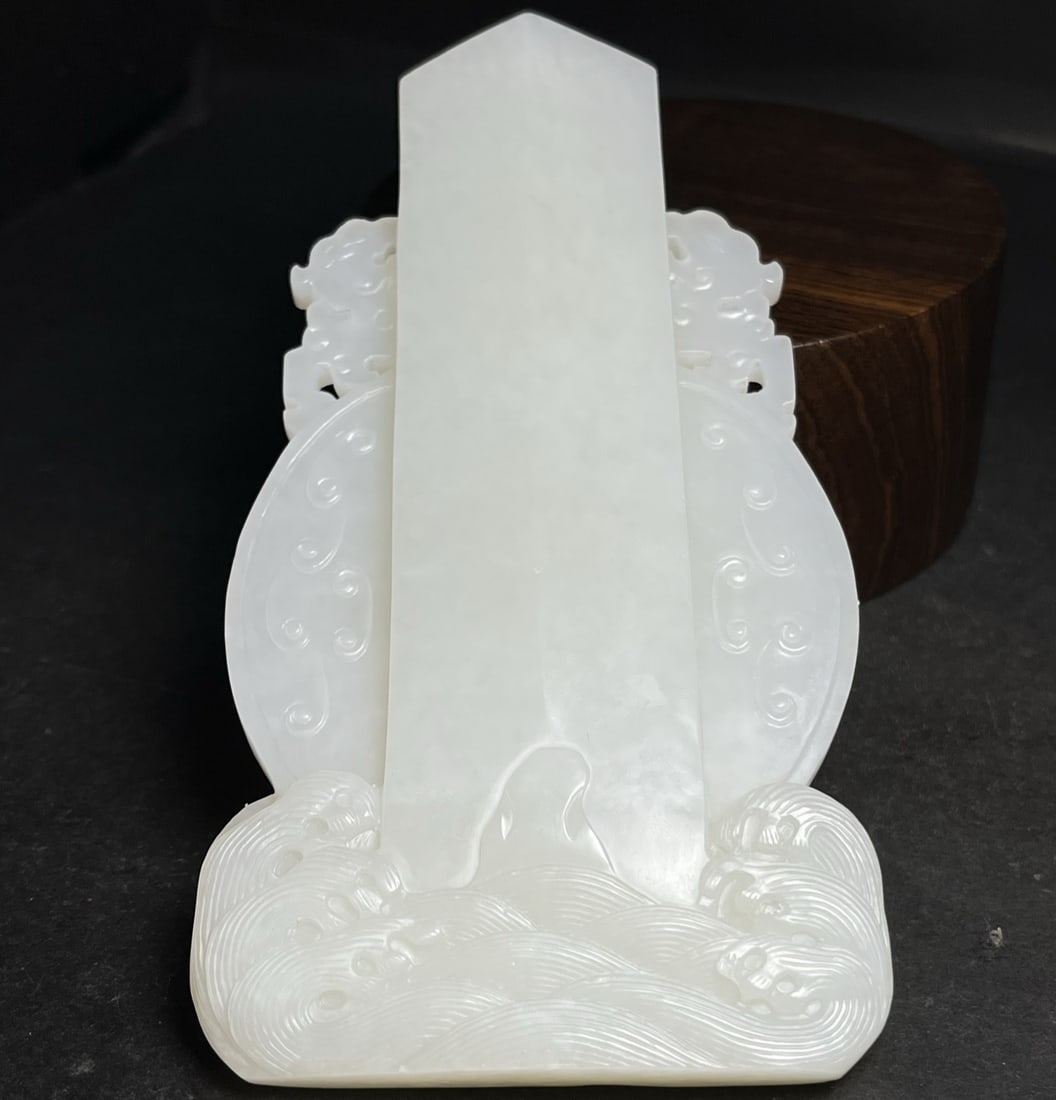 A Exquisite Hotan Jade Dragon Pattern Jade Bi - 5