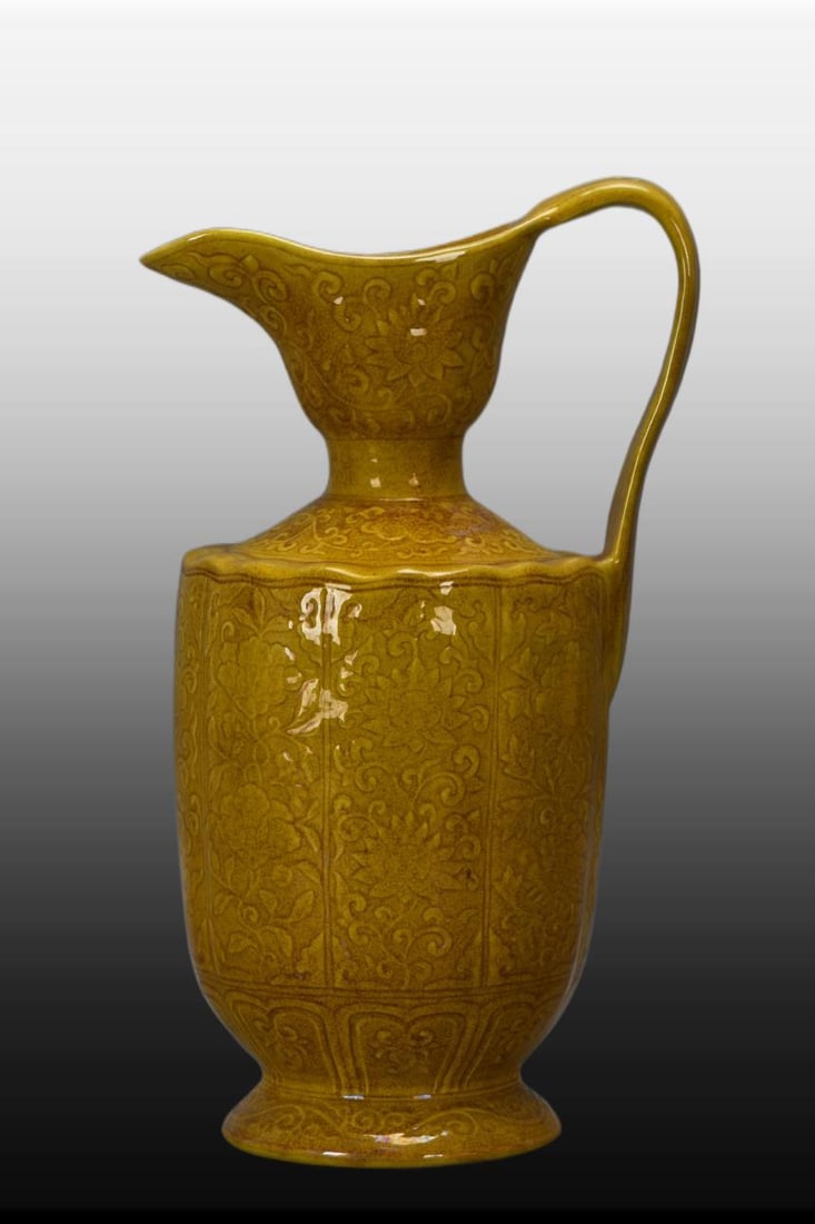 A Exquisite Yellow Glaze Carved Interlocking Lotus Pattern Vase - 3