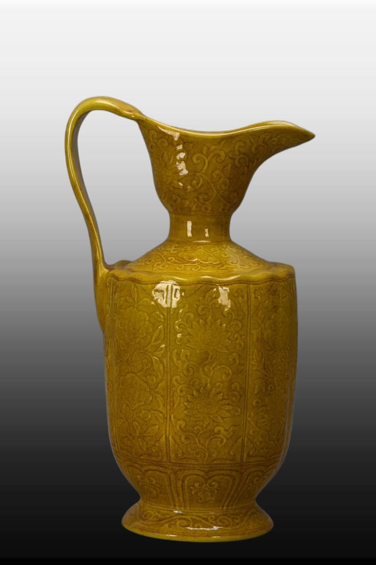 A Exquisite Yellow Glaze Carved Interlocking Lotus Pattern Vase - 5