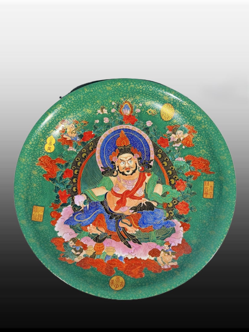 A Exquisite Famille-Rose Painted Gold Mammon Thangka Plate: A Exquisite Famille-Rose Painted Gold Mammon Thangka Plate,Qing Dynasty, China,Qianlong Six-character Mark,Size:17.3in 粉彩描金财神唐卡盘,中