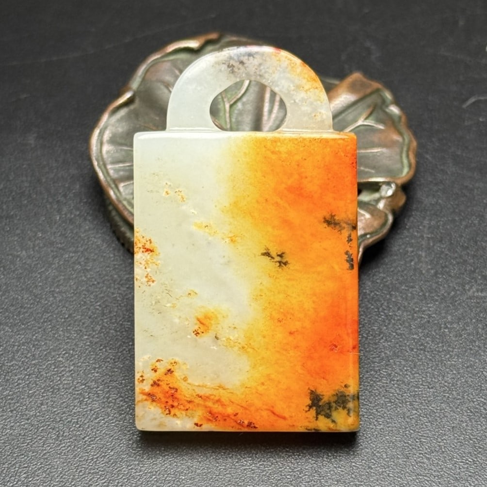 A Exquisite Hotan Jade Plaque: A Exquisite Hotan Jade Plaque,Qing Dynasty, China,Size:2inx1.2inx0.2in,Weight:23g 和田玉牌,中国清代