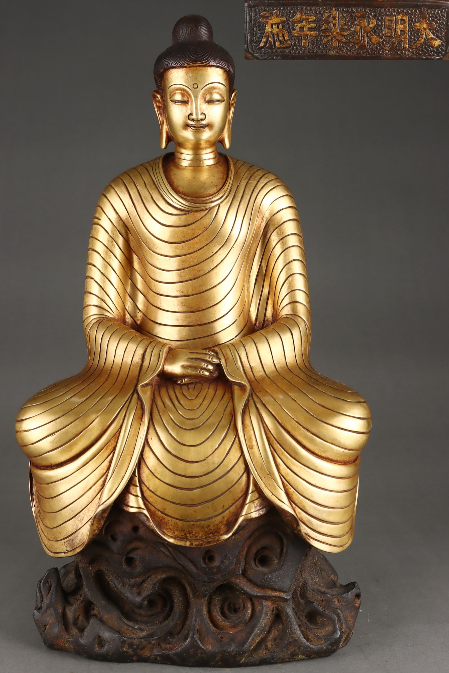 A Exquisite Gilt Bronze Buddha statue Ornament: A Exquisite Gilt Bronze Buddha statue Ornament,Ming Dynasty, China,Yongle Six-character Mark,Size:16.5inx9.1in,Weight:8450g
