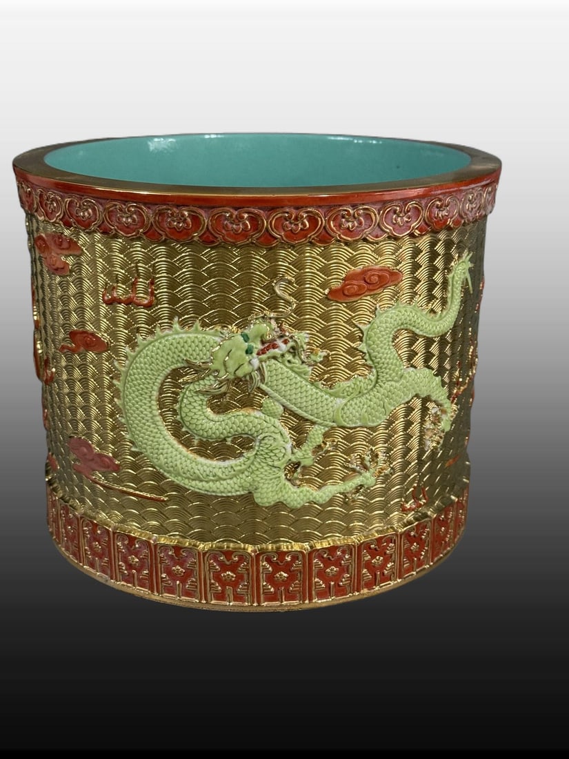 A Exquisite Iron-Red Painted Gold Dragon Pattern Brush Pot: A Exquisite Iron-Red Painted Gold Dragon Pattern Brush Pot,Qing Dynasty, China,Qianlong Six-character Mark,Size:6.7inx8.7in 矾红描金龙纹笔筒,中