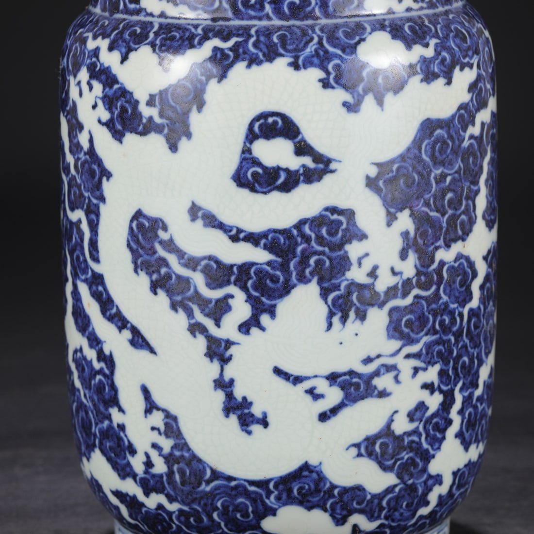 A Exquisite Blue and White Dragon Pattern Jar - 6