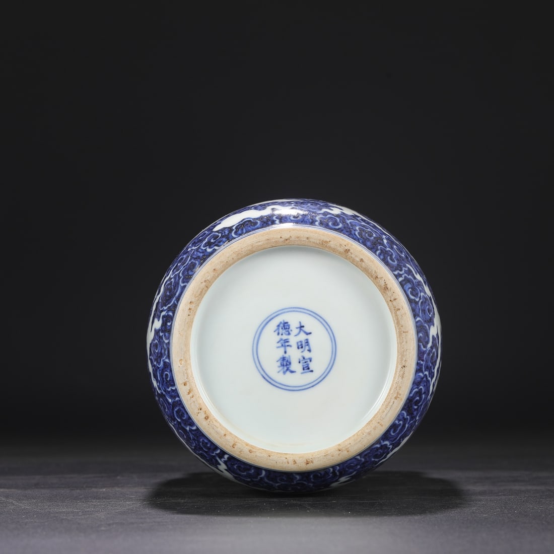 A Exquisite Blue and White Dragon Pattern Jar - 7
