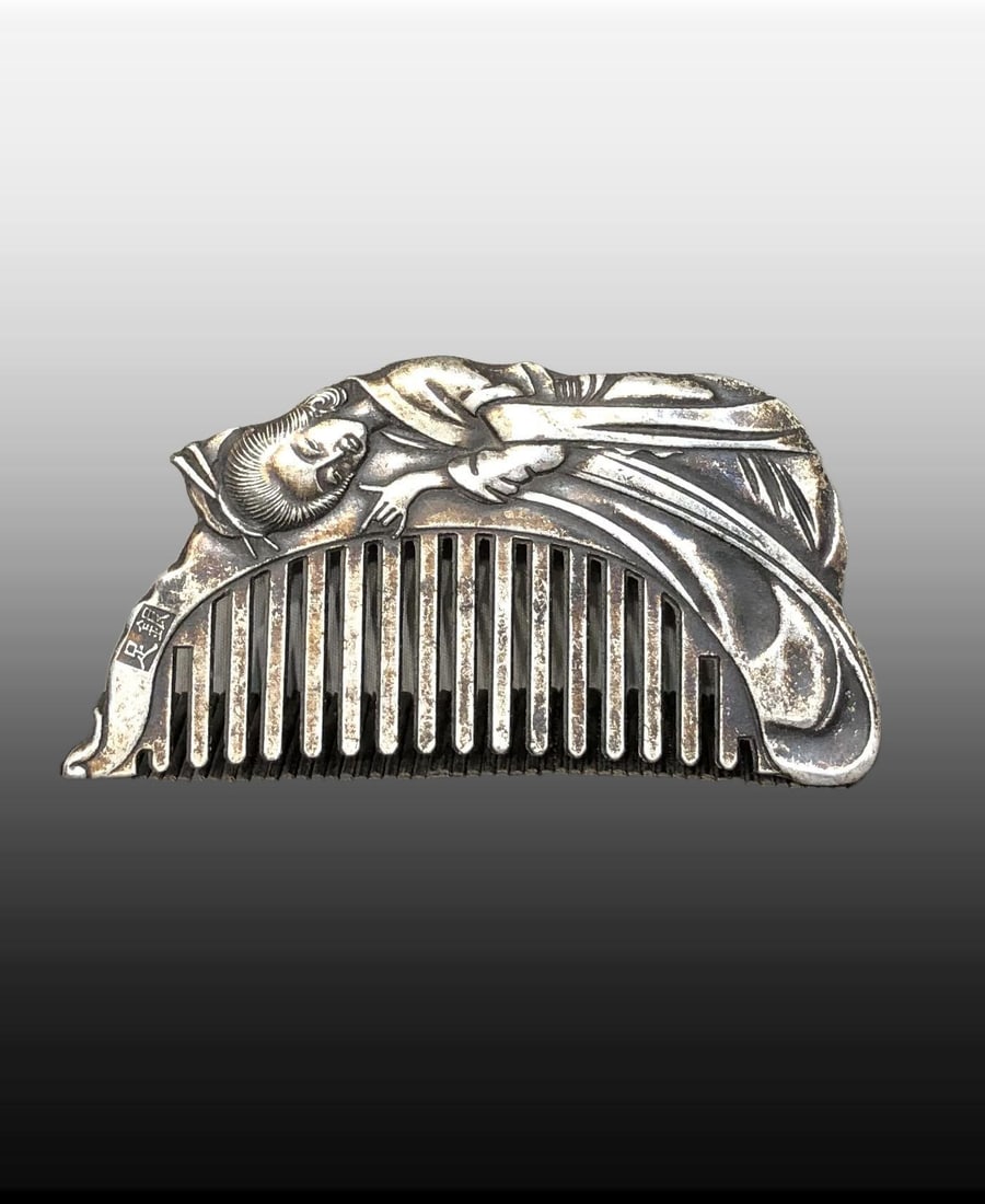 A Exquisite Silver-Gilded Bronze Figure-Shaped Comb: A Exquisite Silver-Gilded Bronze Figure-Shaped Comb,Qing Dynasty, China,Size:3.7inx2in 铜鎏银人物形状梳子,中国清代